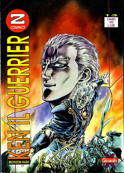 Otaku Gallery  / Anime e Manga / Hokuto No Ken / Cover Manga / Cover Italiane / Granata Press / granata15.jpg